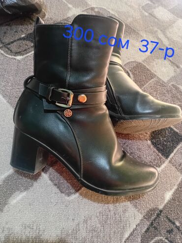 Повседневные платья: Сатьлат Б/У — 16