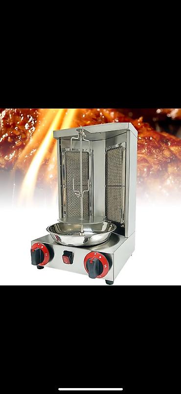 Ремонт газовых котлов: Ремонт и обслуживание Шаурма 🥙 горелка чистка настройка — 2