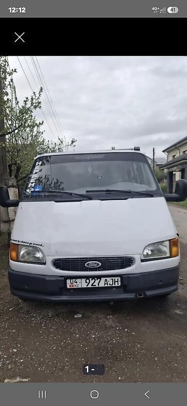 авто в такси: Грузовик, Ford, Дубль, 3 т, Б/у — 4