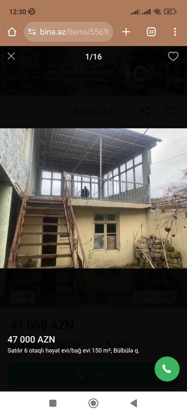turkanda kiraye evler: Satılır: 6 otaqlı həyət evi/bağ evi, 150 m², Bülbülə q. - Ümumi sahə