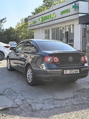 mrdass инструмент: Volkswagen Passat: 2007 г., 2 л, Автомат, Бензин, Седан — 5