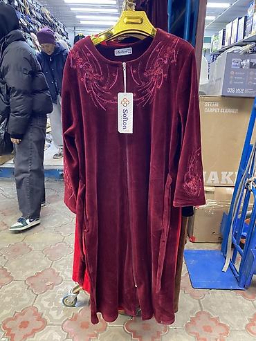 long coat: Бархатный домашний халат Softon - Материал: мягкий велюр/бархат. - — 1