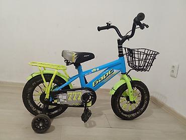 фингер bmx: Детский велосипед «Барс» BMX 260 - Размер колес: примерно 12–14" - — 7