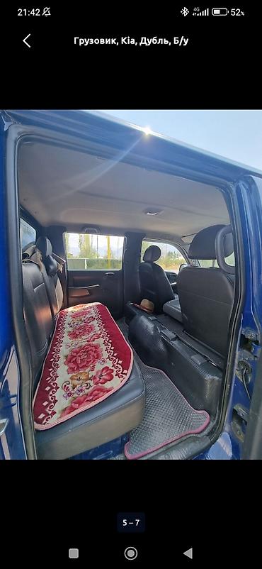 кия бонго 1 2: Kia BONGO: 2013 г., 2.5 л, Механика, Дизель — 4