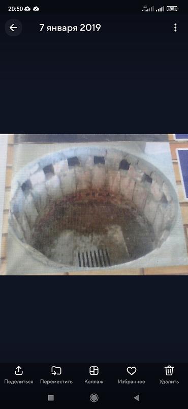 Очок: Мойка, Барбекю, Казаны Гарантия Больше 6 лет опыта — 29