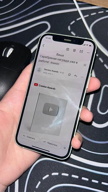 nokia 2: 🔥 ОБУЧЕНИЕ ЗАРУБЕЖНОМУ YOUTUBE — ЗАРАБОТОК ОТ $1000/МЕСЯЦ Хочешь — 5