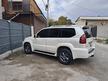 gx gx470: Lexus GX: 2006 г., 4.7 л, Автомат, Бензин, Внедорожник — 4