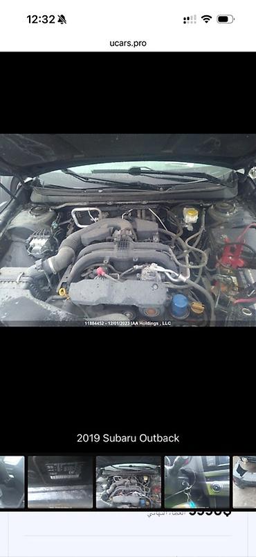 Subaru: Subaru Outback: 2019 г., 2.5 л, Бензин, Универсал — 9