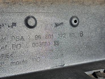 Бампер и комплектующие: Бампер Peugeot, Б/у, Оригинал — 12