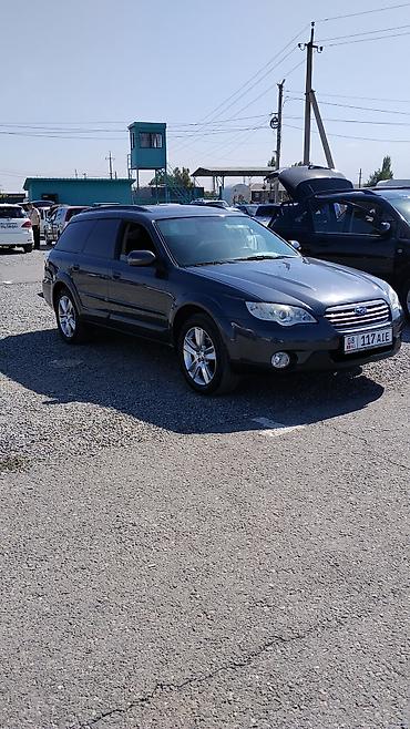 mercedes a class: Subaru Outback: 2008 г., Универсал — 4