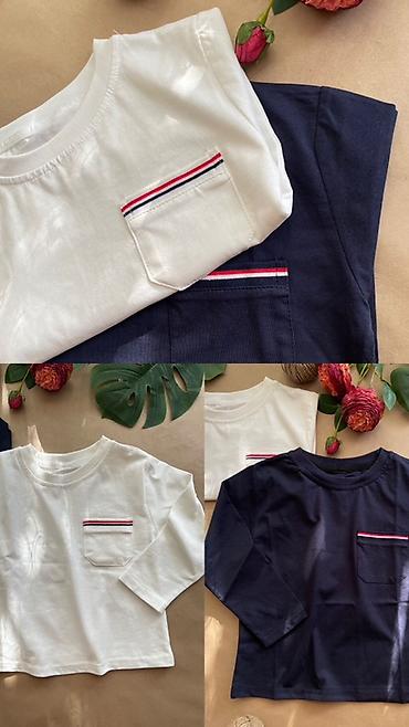 Комплекты одежды: Комплект, Новый — 2