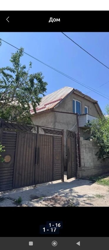 двухэтажных домов в бишкеке: Дом, 4 м², 3 комнаты, Собственник, Евроремонт