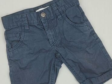 Shorts: Shorts, Name it, 7 years, 116/122, condition - Good