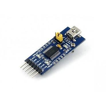 mini camera: Kateqoriya: Elektronik Kartlar > Proqramlayıcı Kartlar Məhsul — 1