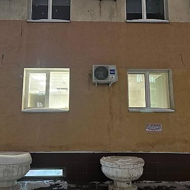 Настенные кондиционеры: Холод ❄️ Лучшие цены на кондиционеры в наличии ❄️ Кондиционеры всех — 9