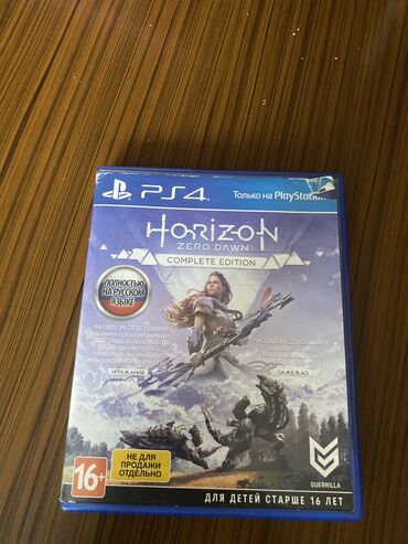 infinix zero 30 qiymeti: Horizon Zero Dawn, Macəra, İşlənmiş Disk, PS4 (Sony Playstation 4), Ünvandan götürmə