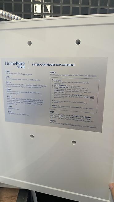 hyla фильтр для воды: HomePure Viva — стационарный ионизатор и фильтр для воды с сенсорным — 3
