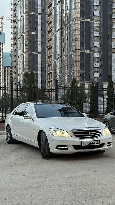 Mercedes-Benz: Mercedes-Benz S-Class: 2012 г., 4.7 л, Бензин, Седан — 6