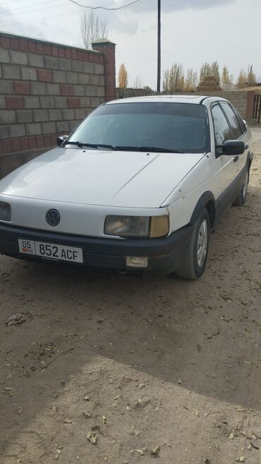 ауди а4 коробка автомат: Volkswagen Passat: 1988 г., 1.8 л, Механика, Бензин, Седан