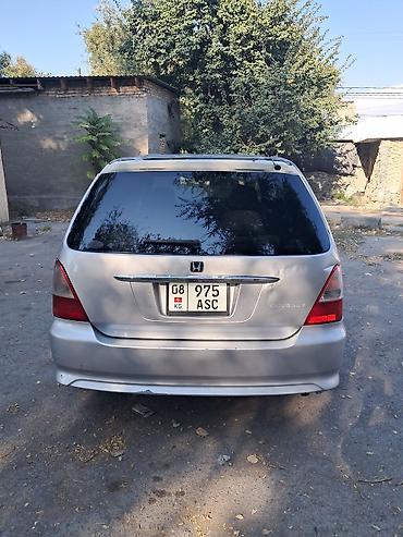 мицубиси спец стар: Hyundai : 2000 г. — 4
