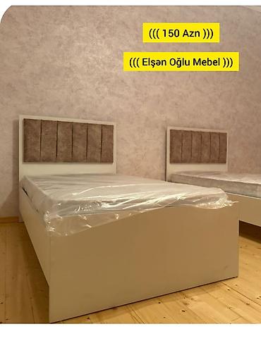 Yeni, Təknəfərlik çarpayı, Bazasız, Matras ilə, Siyirməsiz, Rusiya lalafo.az -da Yeni, Təknəfərlik çarpayı, Bazasız, Matras ilə, Siyirməsiz, Rusiya