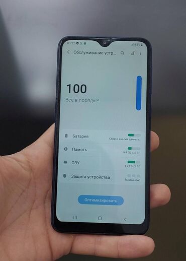 s20 ikinci el: Samsung Galaxy A10, 32 GB, rəng - Göy