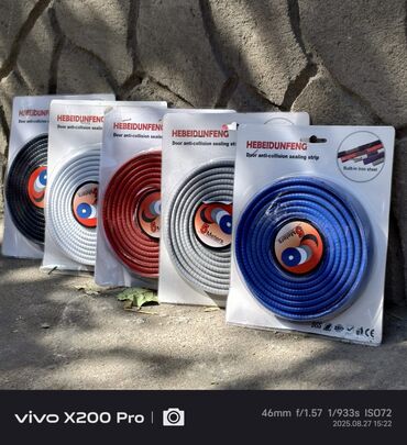 Другие автозапчасти: Автоаксессуары и свет для автомобиля NEW LIGHT 1) Светодиодные лампы — 26