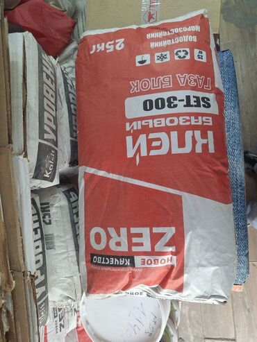 сип панель дома: Клей для газоблоков Zero SET-300 в упаковке 25 кг. Этот базовый клей