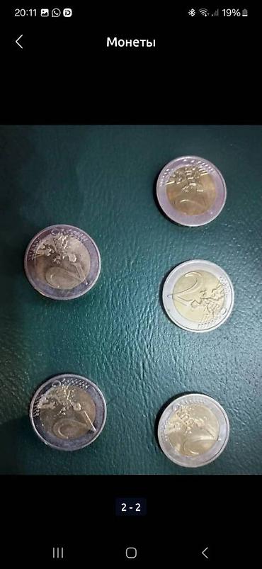 Монеты: Продаю монеты, писать в ватсап — 13