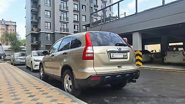 Honda: Honda CR-V: 2008 г., 2.4 л, Автомат, Бензин, Кроссовер — 8