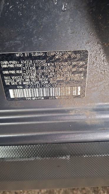 Subaru: Subaru Crosstrek: 2020 г., 2 л, Вариатор, Бензин, Кроссовер — 10