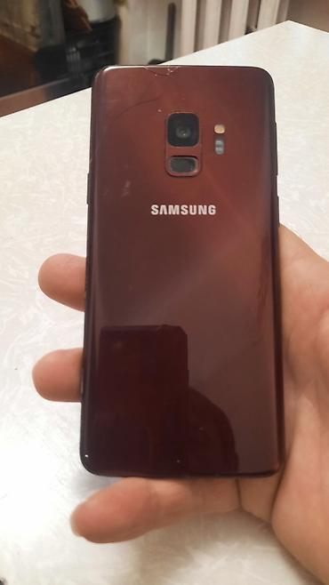 smg: Samsung Galaxy S9 (модель SM-G960F), цвет Burgundy Red. Ключевые — 4