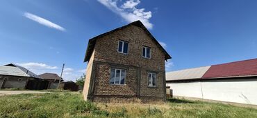 продаются дома: 5 соток, Для строительства, Договор купли-продажи