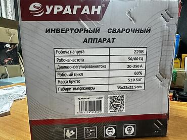 Сварочные аппараты: Сварочный аппарат, Полуавтомат, Новый, Бесплатная доставка, Платная доставка, Самовывоз — 2