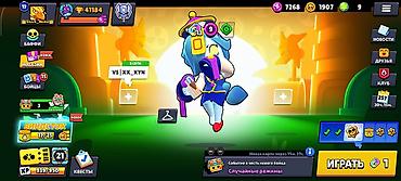 Другие игры и приставки: Игровой аккаунт Brawl Stars Основные данные: - Трофеи: 41 184 - — 1