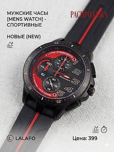 invicta часы: Мужские спортивные часы (Mens Watch) - Дизайн: черный корпус с — 1