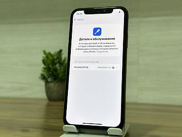 ıphone x: IPhone Xs, Б/у, 256 ГБ, Золотой, 79 % — 9