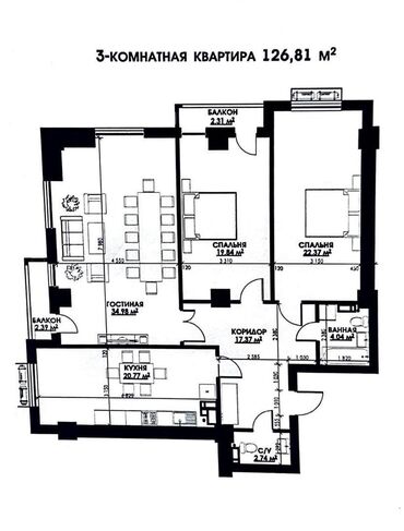 комната подселения: 3 комнаты, 126 м², 13 этаж