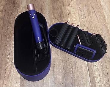 dyson azerbaijan: Dyson Airwrap HS05 saç styleri – çoxfunksiyalı set Xüsusiyyətlər: - — 3