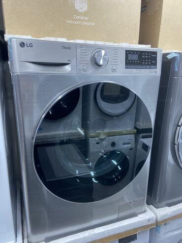 каракол ноутбук: Стиральная машина LG, Новый, Автомат, 10 кг и более