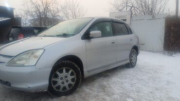 Honda: Honda Civic: 2002 г., 1.5 л, Автомат, Бензин, Хэтчбэк — 2