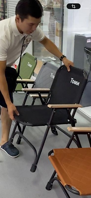 походные кресла: Складные кресла «Томи» для отдыха на природе, кемпинга, рыбалки и — 3