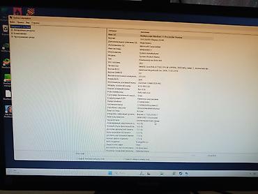 мышка клавиатура: Компьютер, ядер - 2, ОЗУ 16 ГБ, Игровой, Б/у, Intel Core i3, NVIDIA GeForce GTX 1060, NVMe — 2