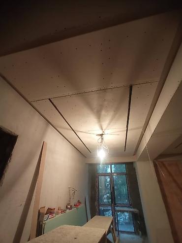 Другие виды гипсокартонных работ: Больше 6 лет опыта — 11