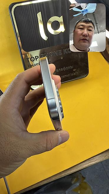 ipad pro 11 128: IPhone 16 Pro, Б/у, 128 ГБ, 89 % — 7