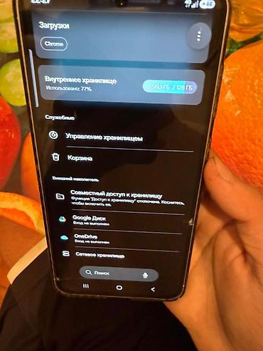 nintendo oled: Samsung Galaxy A56 5G, Б/у, 128 ГБ, цвет - Белый — 4