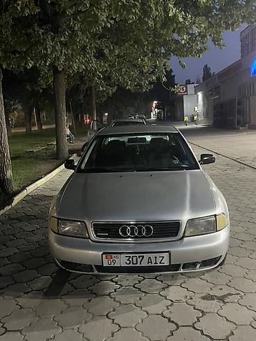 audi s4 b5: Audi A4: 1997 г., 1.8 л, Механика, Бензин, Седан — 2