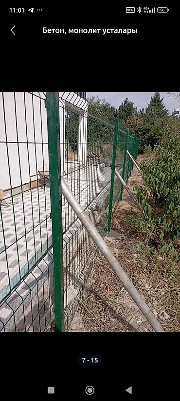 Штукатурка, шпаклевка: Штукатурные работы по маякам. Механизированное и ручное выравнивание — 70