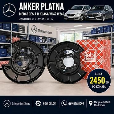 ANKER PLATNA A B KLASA W169 W245 ZASTITNI LIM GLAVCINE 04-12 | Anker na lalafo.rs ANKER PLATNA A B KLASA W169 W245 ZASTITNI LIM GLAVCINE 04-12 | Anker