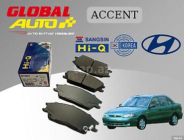 accent 1995: Hyundai Accent 1995-2000 əyləc bəndi 🚘 Hyundai Accent 1995–2000 — — 1